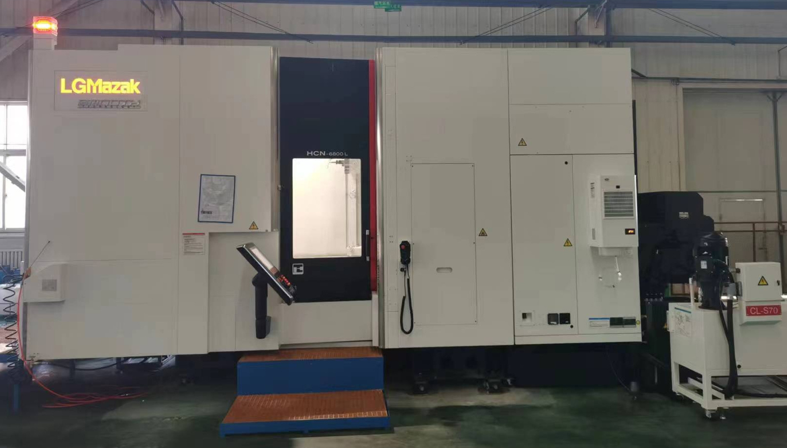 Mazak horizontal Machining Center